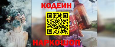 стаф Пыть-Ях