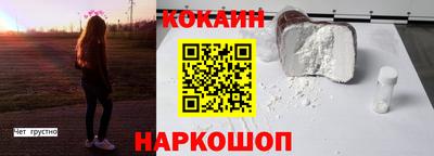 PSILOCYBIN Пугачёв