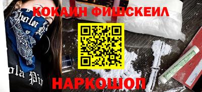 прущая мука Пушкино