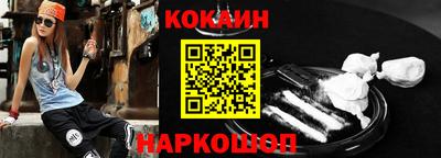 PSILOCYBIN Пугачёв