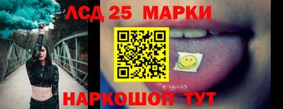 кокаин премиум Рыбинск