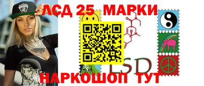 прущая мука Пушкино