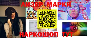 прущая мука Пушкино