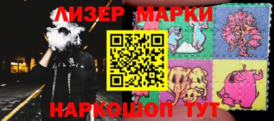 PSILOCYBIN Пугачёв