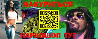 стаф Пыть-Ях