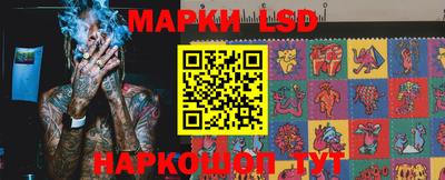 прущая мука Пушкино