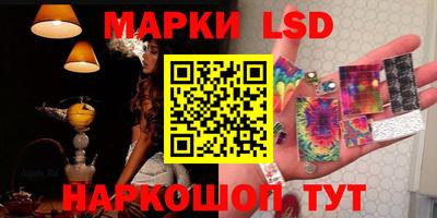 прущая мука Пушкино