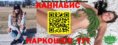 прущая мука Пушкино
