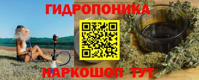 PSILOCYBIN Пугачёв