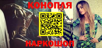 PSILOCYBIN Пугачёв