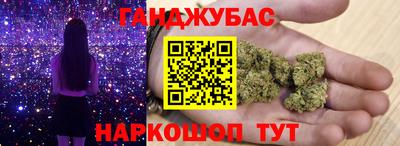 стаф Пыть-Ях