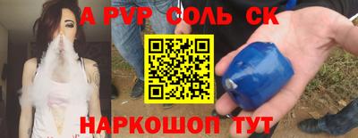 прущая мука Пушкино