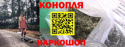 винт Рязань