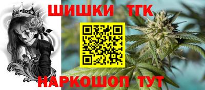 стаф Пыть-Ях