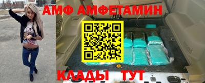 прущая мука Пушкино