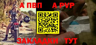 PSILOCYBIN Пугачёв