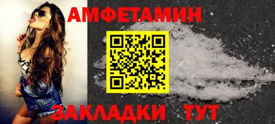 PSILOCYBIN Пугачёв