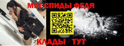 прущая мука Пушкино