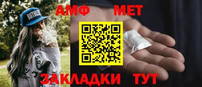 прущая мука Пушкино