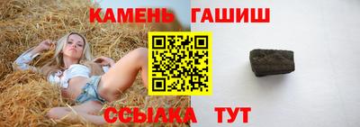 прущая мука Пушкино