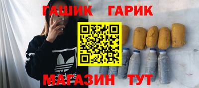 винт Рязань