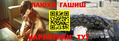 PSILOCYBIN Пугачёв