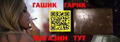 PSILOCYBIN Пугачёв