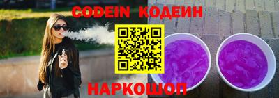 PSILOCYBIN Пугачёв