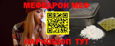 PSILOCYBIN Пугачёв